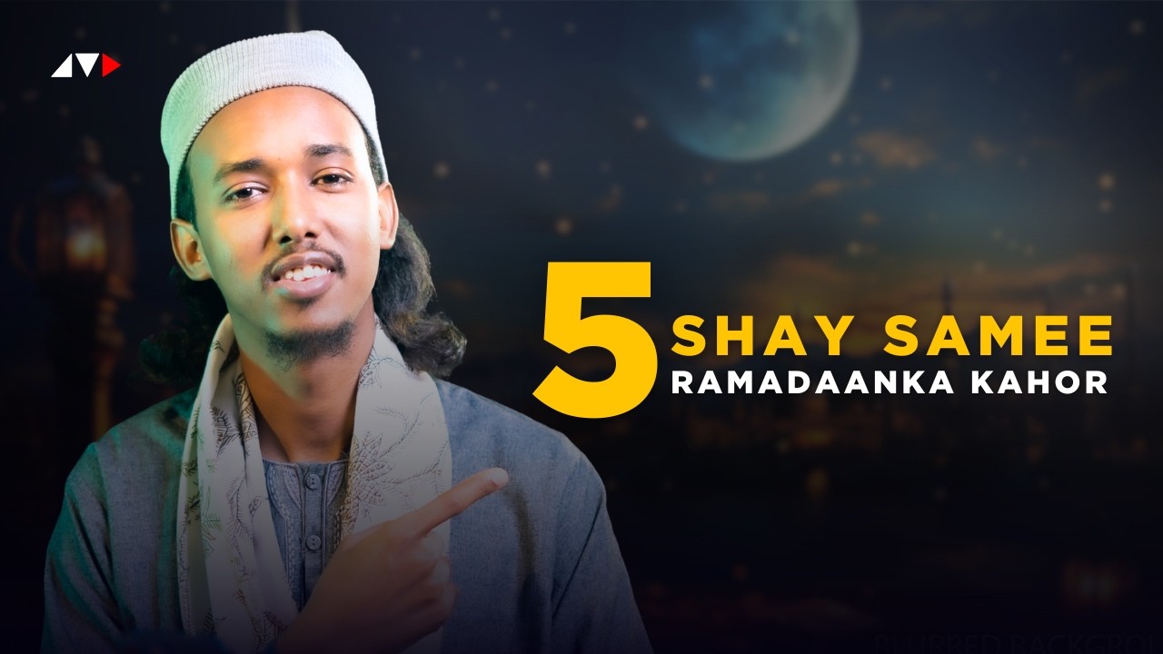 Hasoomin Soon Ajar La'aan ah! Sidee Ramadanka uga Faaideesan kartaa? | Xareed Podcast