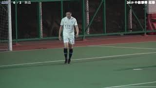 ★中超 O9010 ADFC VS 熱血 精華