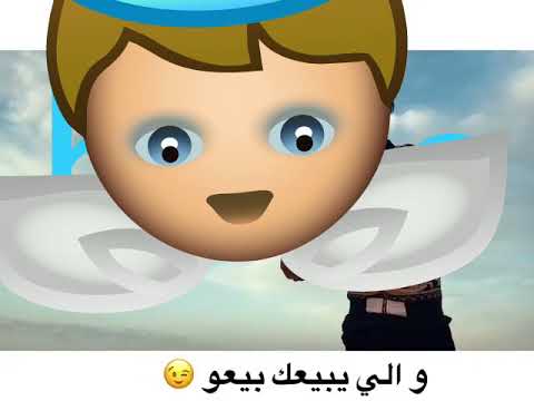 كلمتين وبس حالات واتس