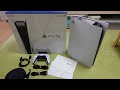 【突如】PlayStation 5がやってきた -開封編-【CFI-1200A01】