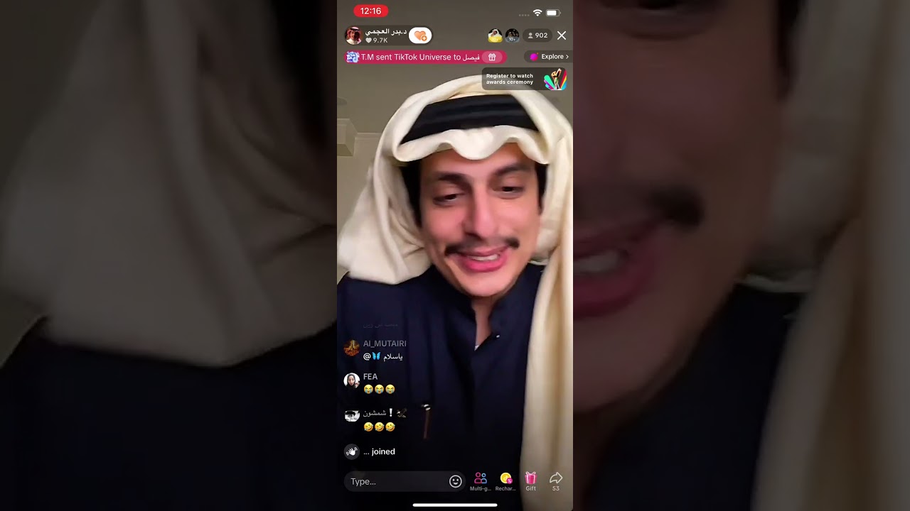 بث بدر العجمي تاريخ 10/1/2025