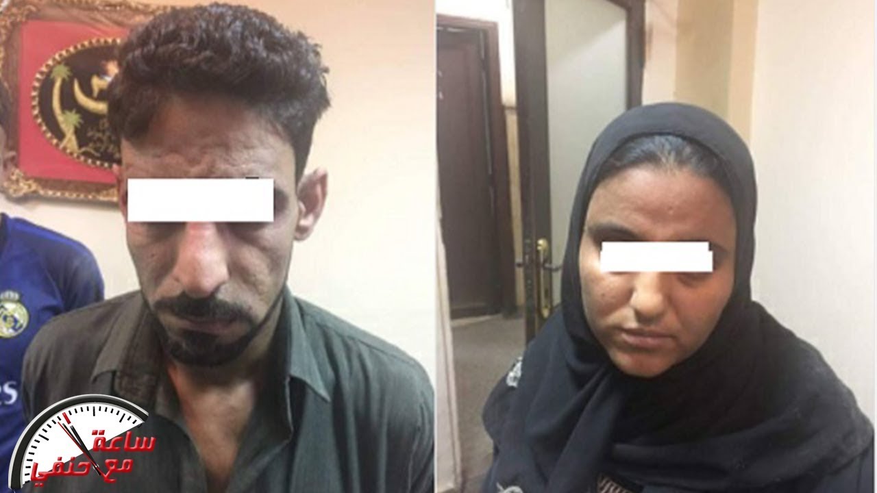 مش قادر عاليا طلقنى والعشيق من جهنم