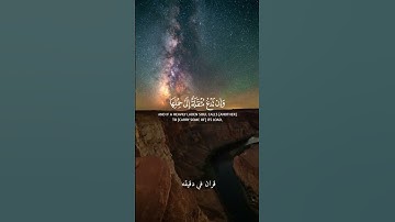 قران كريم ارح قلبك وسمعك#قران_في_دقيقة #عبدالباسط_عبدالصمد#المصحف#quran #قرآن@قران_في_دقيقة
