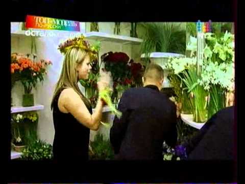 Анна Семенович, Пирцхалава - Жена напрокат 04.03.2011 -- 04