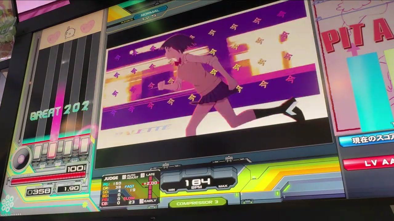 リラの精パステル beatmania IIDX 33 Sparkle Shower】PALETTE / lapix feat. 奈良ひより