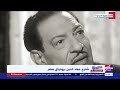 كلام في السياسة شارع عماد الدين برودواي مصر