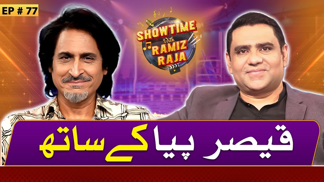 Famous Comedian Qaiser Piya | Showtime With Ramiz Raja | 21 Sep 2024 | Ep 77