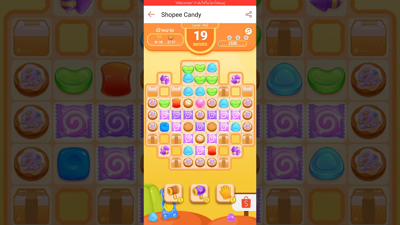 โชปี้  2022  Shopee Candy level 462 tricks and show how to win โชปี้แคนดี้ ด่าน 462 ผ่านด่านยังไง ???