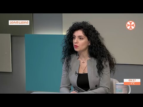 როგორ  ვესაუბროთ ბავშვებს ომის შესახებ - ფსიქოლოგი ბარბარე ჭკუასელი