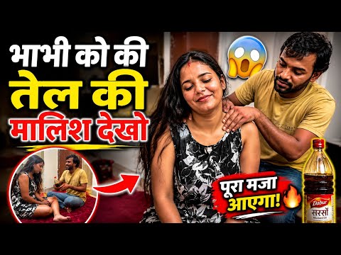 "अच्छा थोड़ा सा डाल लो... फिर पैन निकाल लेना!" 😂 | बाबा जी की बूटी 🌿 | देसी कॉमेडी रागनी 2026