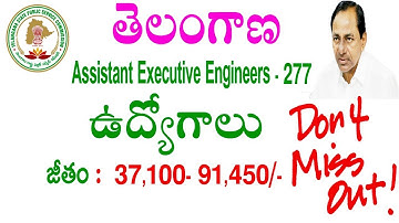 TSPSC Assistant Executive Engineers (Civil) Recruitment 2017 ,  277 Posts