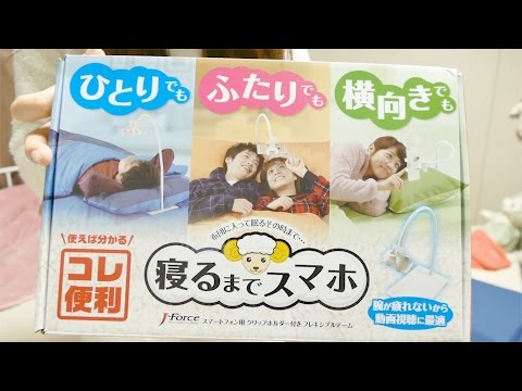 #1 河西は最強になった