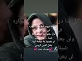 المترف الكامل المزيون