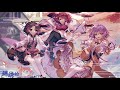 DDC Extra Stage - Thunderclouds of Magical Power