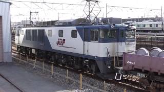 EF64 1045　8866レ　2013年1月