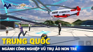 NGÀNH CÔNG NGHIỆP VŨ TRỤ ẢO NON TRẺ CỦA TRUNG QUỐC VÀ THAM VỌNG LẤP ĐẦY THỊ TRƯỜNG 50 TỶ USD screenshot 4