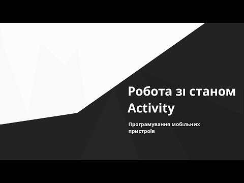 Видео: РАБОТА С РАНИ ЗА ПРИЛОЖЕНИЕ В ЕМОЦИОНАЛНО ФОКСИРАНА СПОЙЛ ТЕРАПИЯ