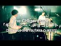 【即興ドラム記録】The Cheserasera「ギブ・ミー・チョコレート」(2021.6.23 渋谷TSUTAYA O-WEST)