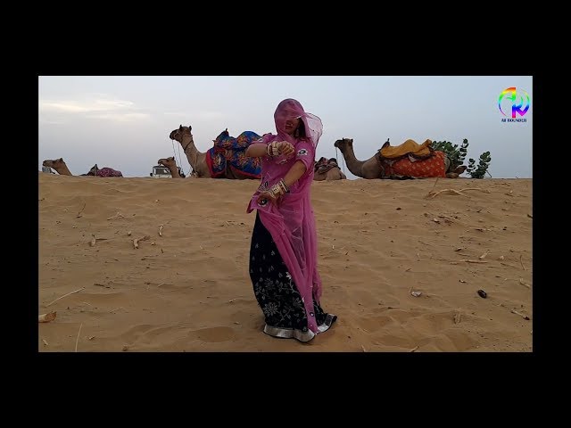 Chhori Marwadi Rajasthani Dance In Sam Jaisalmer | छोरी मारवाड़ी राजस्थानी नृत्य class=