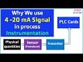 Why we use 420ma signal instead of 020ma or 15v dc in industrial instrumentation in hindi