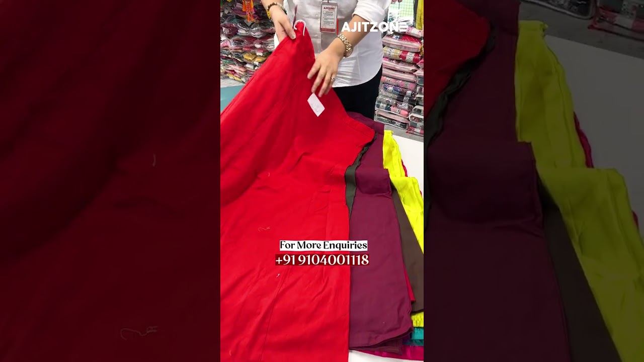 Business में ये Petticoat Collection रखना बन सकता है फायदे का सौदा ! video thumbnail