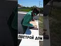 Голос в моей голове