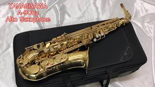ヤナギサワ A-900μ 中古 アルトサックス 00194086 │サックス買取ラボ
