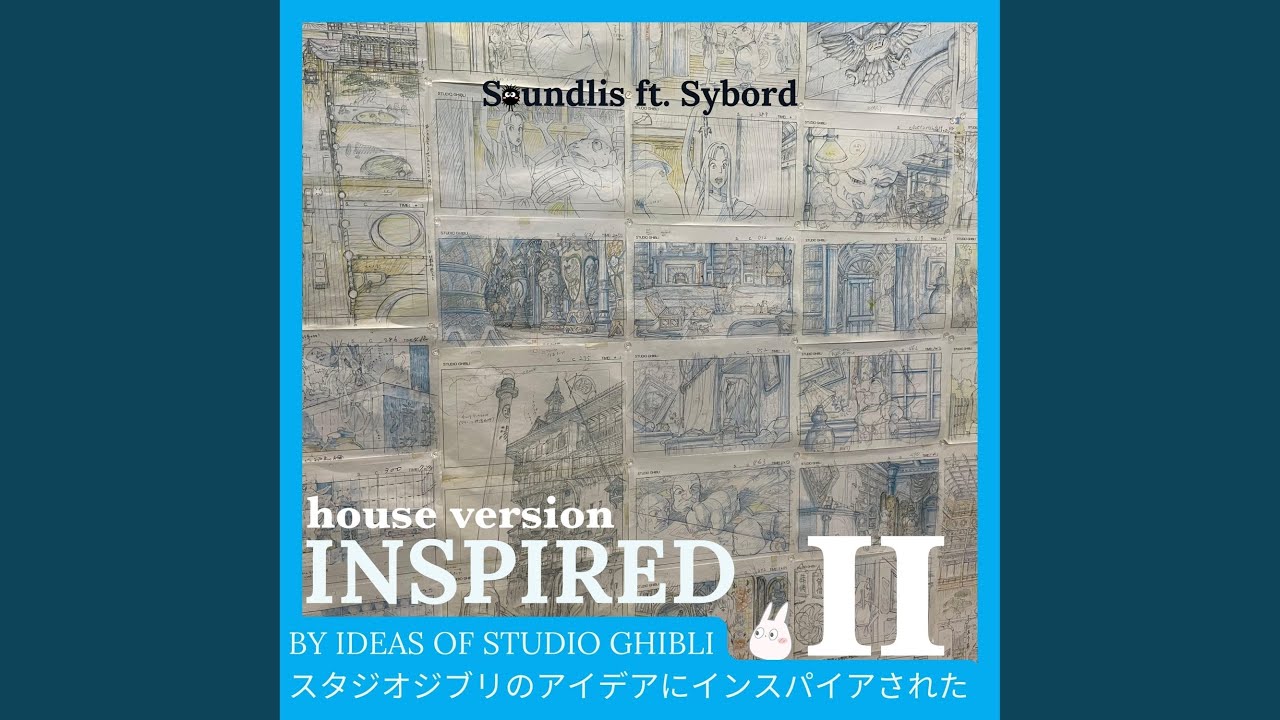 Watch Inspired (Downtempo Version) on YouTube Watch Inspired (Downtempo Version) on YouTube