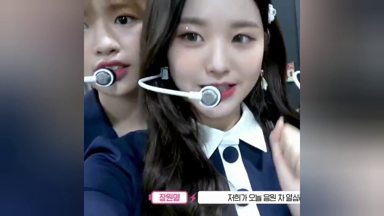 Annyeongz superior ship - Say yes by punch #Ahn yujin #wonyoung #Izone