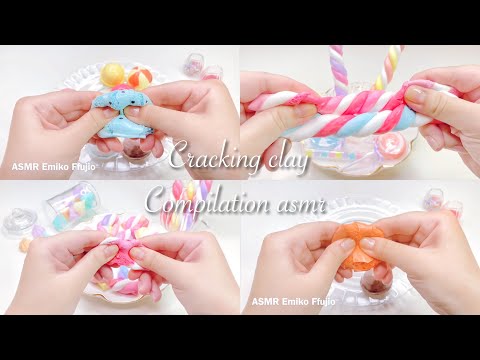 【ASMR】いい音だけ連続?パリッと粘土クレイクラッキング?【音フェチ】균열 점토 편집  Cracking clay compilation  No talking ASMR