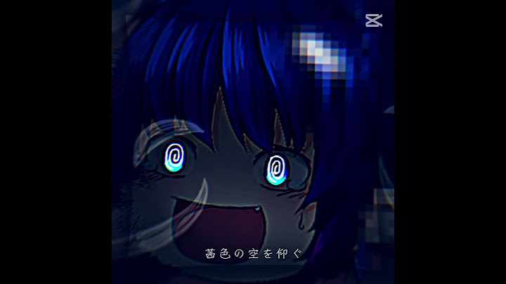 「独白」