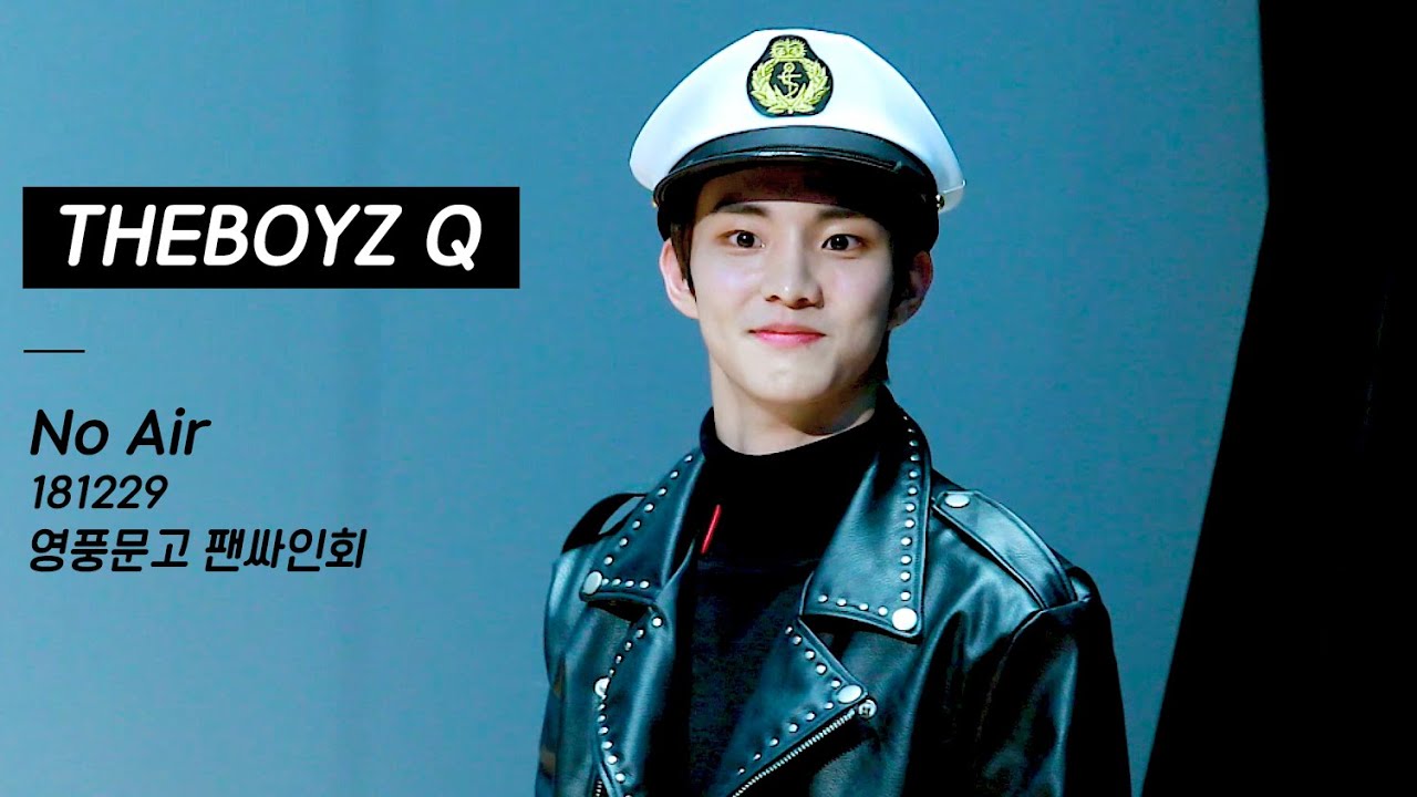 181229 더보이즈 큐(지창민) 영풍문고 팬싸인회 - No Air