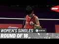 LI-NING China Masters 2023 | An Se Young (KOR) [1] vs. Wang Zhi Yi (CHN) | R16