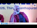 ശബരിമല സ്വർണ്ണ കൊള്ളക്കേസിൽ സിബിഐ അന്വേഷണം വേണം; അയ്യപ്പസേവാ സമാജം | Sabarimala
