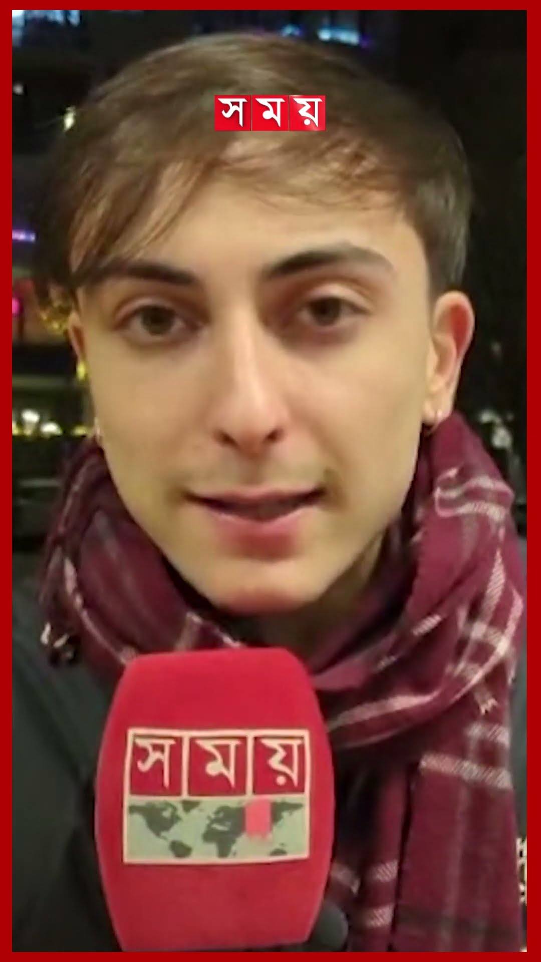 নতুন বছরকে বরণ করতে প্রস্তুত ইতালি #italy #newyear2025 #expatriates #somoytv #shorts #reels