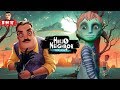 МОЁ БЫСТРОЕ ПРОХОЖДЕНИЕ ПРИВЕТ СОСЕД 2 ПРЯТКИ! ИГРА HELLO NEIGHBOR HIDE AND SEEK ПОЛНОЕ ПРОХОЖДЕНИЕ!