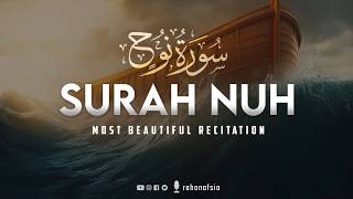 Most beautiful recitation of Surah Nuh (Noah) سورة نوح | Soft Voice screenshot 3