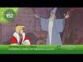 Wonderful World Of Animation Auction Wonderful World Of Animation Auction
