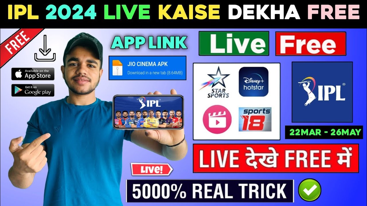  IPL 2024 Live Streaming Channel  IPL 2024 Live Kaise Dekhe  How To Watch IPL 2024 Live In Mobile