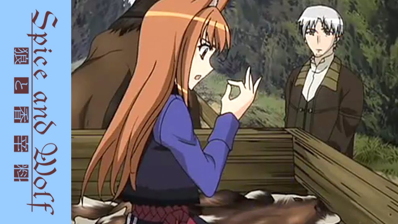 Spice and Wolf Season 1 Now on DVD Clip 3 YouTube