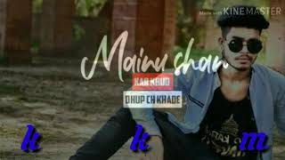 Tere Mere Rishte nu Najar status