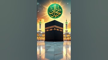 #سورة_الإخلاص #ikhlas #love #المصحف #beautiful 🥰❤️