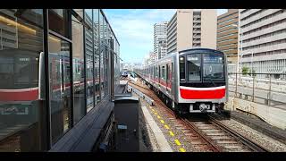 大阪メトロ 新大阪駅