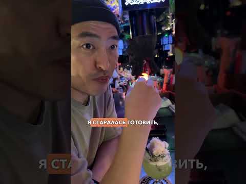 Наша корейская семья #корейскийязык #жизньвкорее #переездвкорею