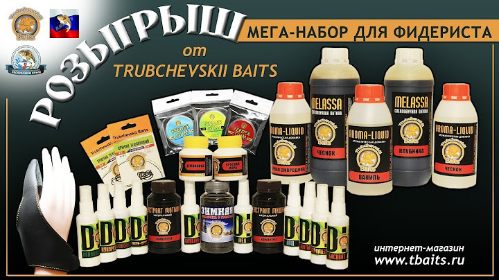 Новогодний конкурс МЕГА ПРИЗ!!!
