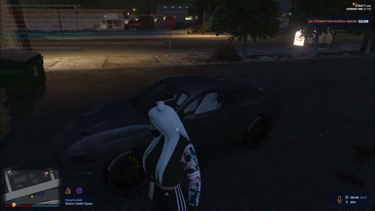 Grand Theft Auto V 2022 01 28 23 50 10 16 DVR Trim YouTube