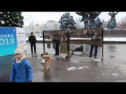 Небесная музыка на