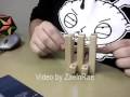 Wood Puzzle #3 Tutorial Wood Puzzle #3 Tutorial