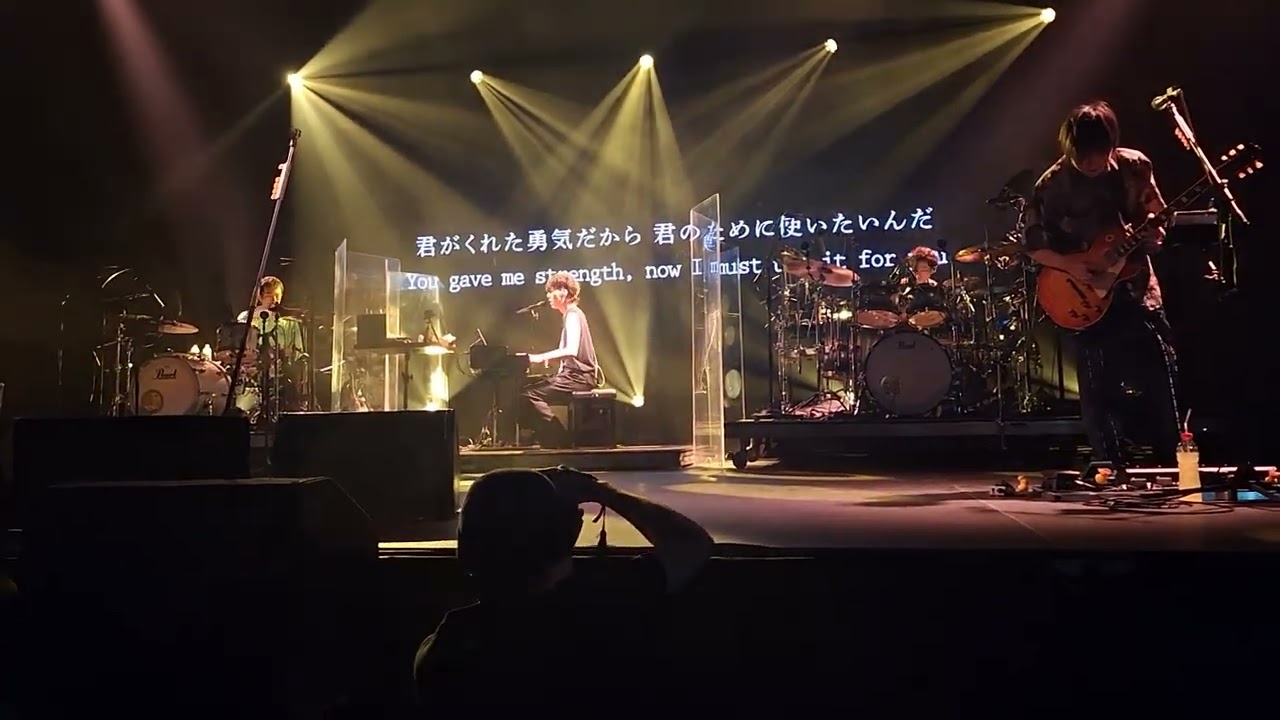 Is there still anything that love can do? - Radwimps (Live at Monterrey)