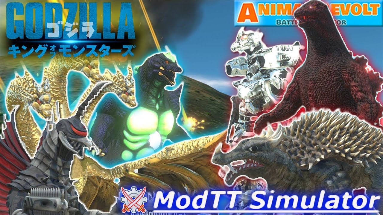 スーパーゴジラにアンギラス、ガイガン！新怪獣が登場しまくるぞ！ アニマルレボルトバトルシュミレーター実況 | ＃427 ARBS